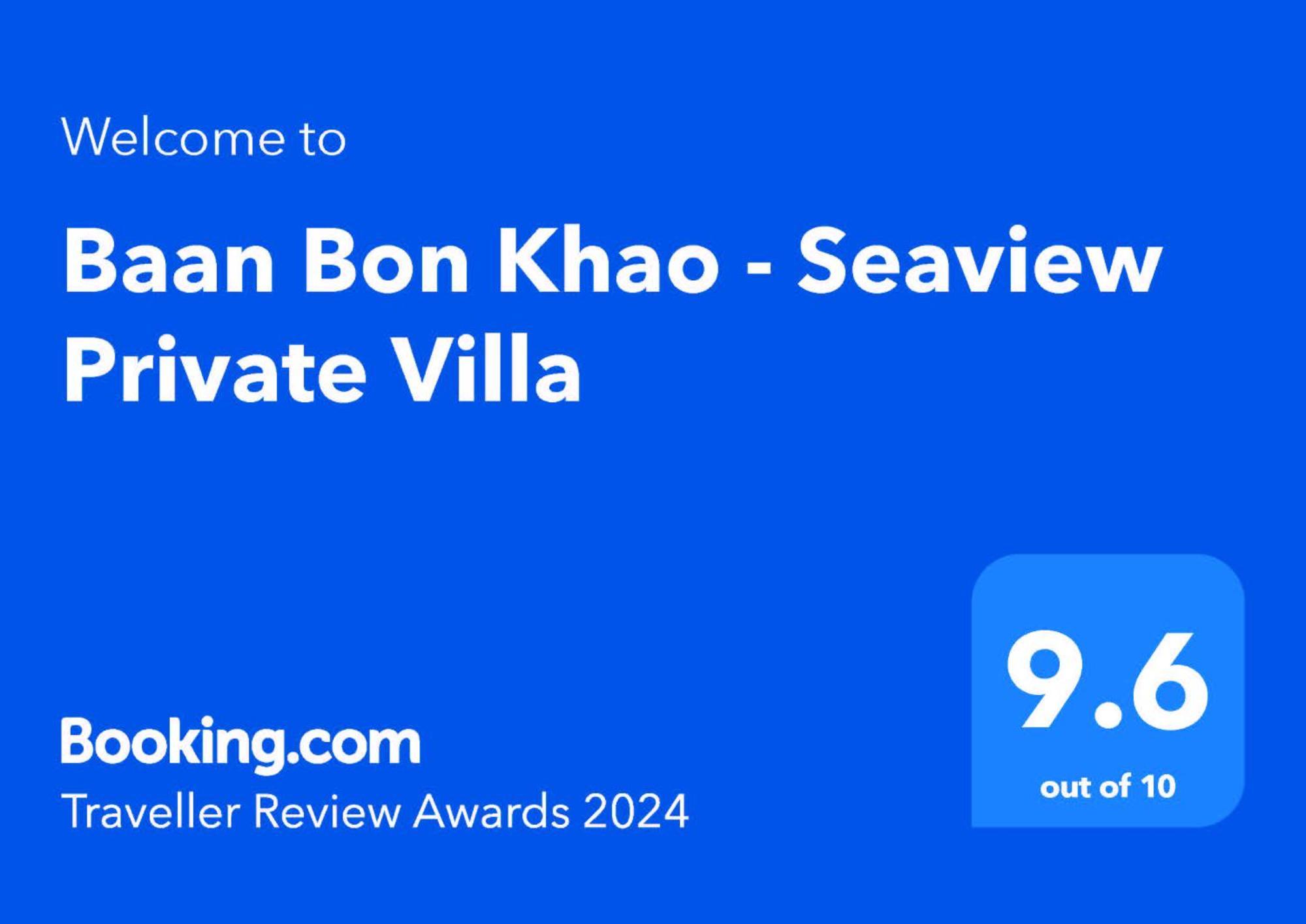 Baan Bon Khao - Seaview Private Villa Choeng Mon Exterior photo